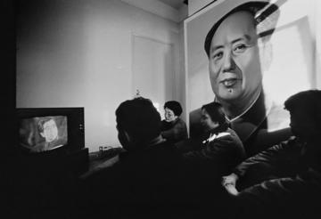china after mao
