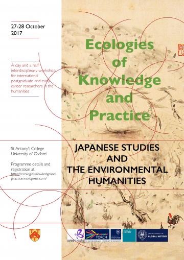 2017 ecologies of knowledge and practice poster new high res