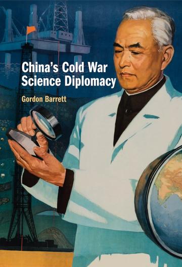 cd recent publication barrett chinas cold war