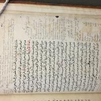 image st johns college library ms 91 arabic translation of ulugh begs astronomical and chronological tables f 4b