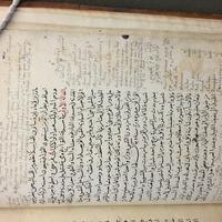 Image st johns college library ms 91 arabic translation of ulugh begs astronomical and chronological tables f 4b image st johns college library ms 91 arabic translation of ulugh begs astronomical and chronological tables f 4b