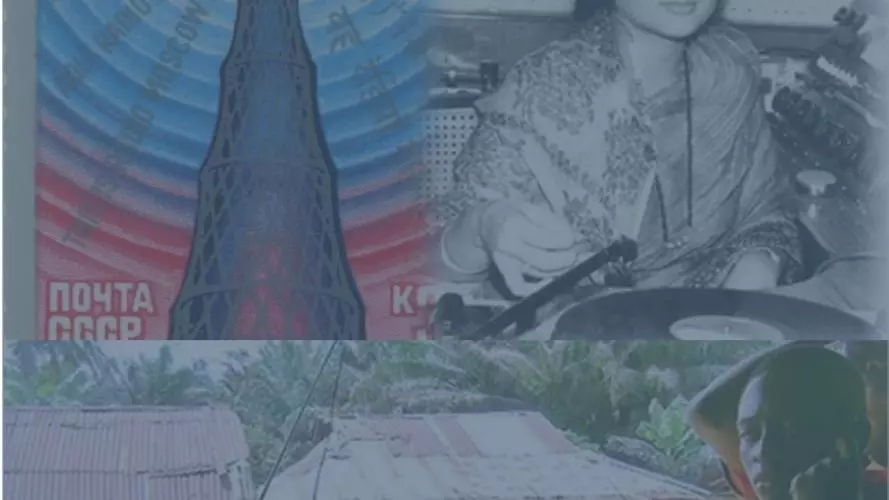 broadcasting decolonisatrion background image