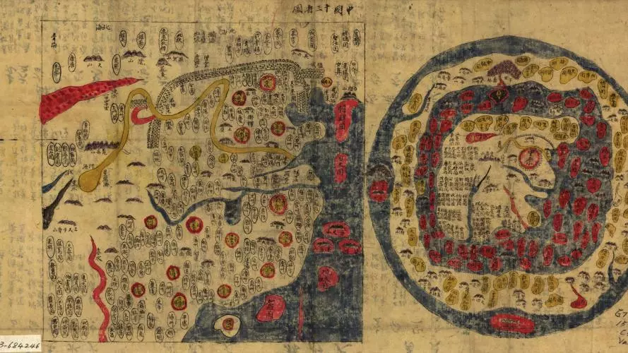 china-world_map_ming_front.jpg