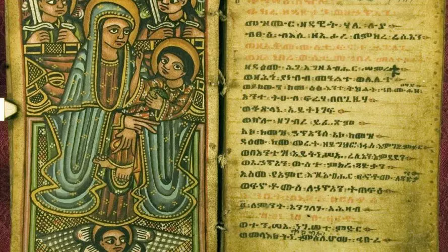 eliza codex 23 ethiopian biblical manuscript