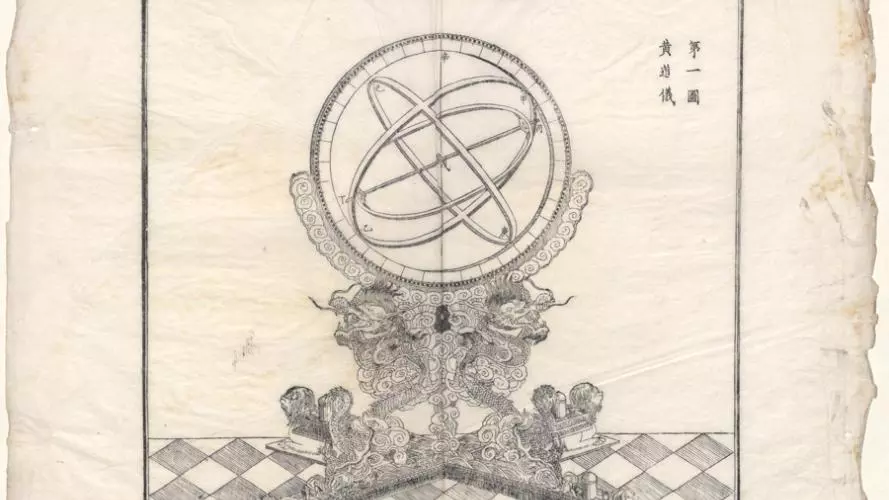  Verbiest - Astronomical Instruments
