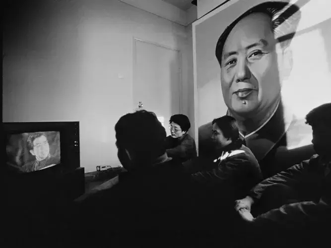 china after mao