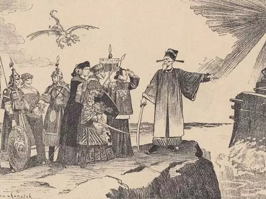 confucius_volkeren_van_azie_verdedigt_uwe_heilige_goederen_de_amsterdamm.crop_.jpg