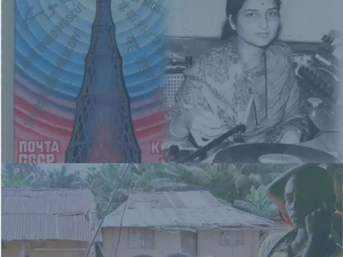 broadcasting decolonisatrion background image