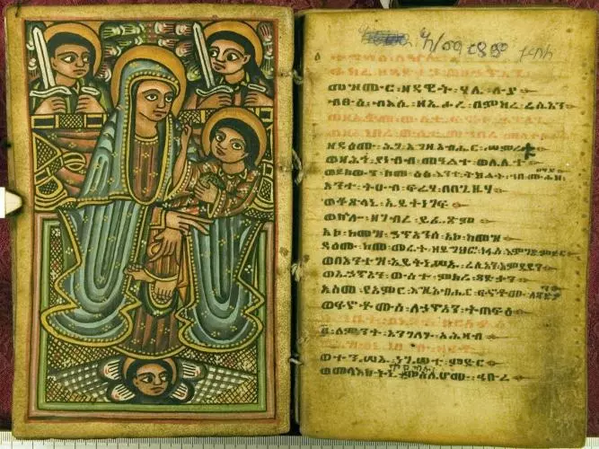 eliza codex 23 ethiopian biblical manuscript