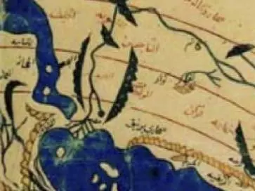Painting of a Globe