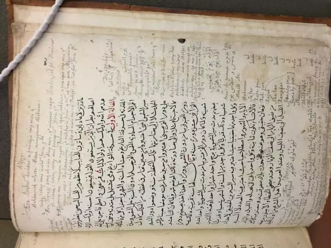 image st johns college library ms 91 arabic translation of ulugh begs astronomical and chronological tables f 4b