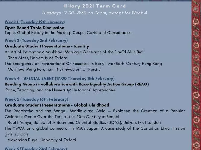 tghs hilary term card