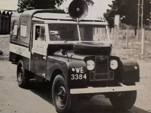 radio van gold coast broadcasting service 1056 bodleian library