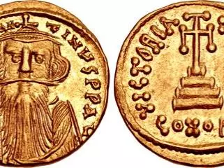 Classical Numismatic Group, Inc. http://www.cngcoins.com [GFDL (http://www.gnu.org/copyleft/fdl.html), CC-BY-SA-3.0 (http://creativecommons.org/licenses/by-sa/3.0/)