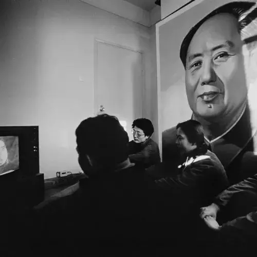 china after mao