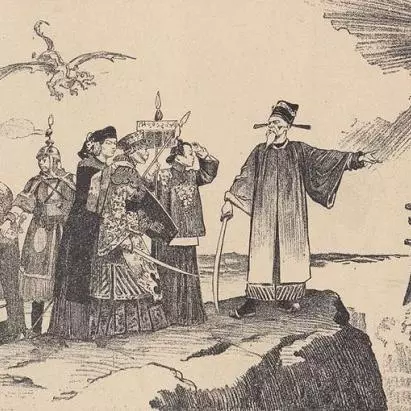 confucius_volkeren_van_azie_verdedigt_uwe_heilige_goederen_de_amsterdamm.crop_.jpg