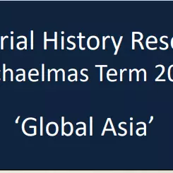 gih mt2021 header image