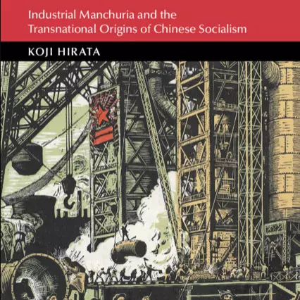 making maos steelworks 