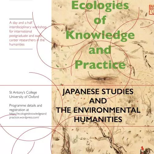 2017 ecologies of knowledge and practice poster new high res