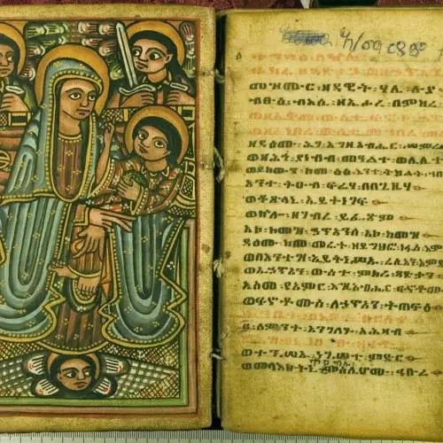 eliza codex 23 ethiopian biblical manuscript