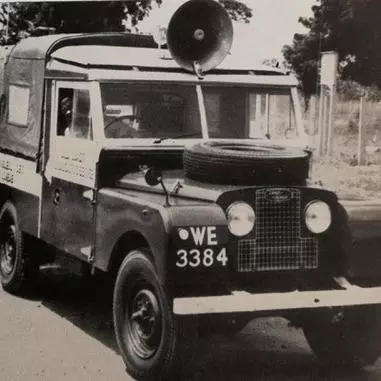 radio van gold coast broadcasting service 1056 bodleian library