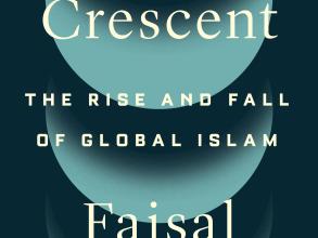 devji waning crescent cover 