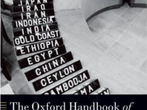 oxford eoe cover 