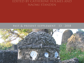 past 238 suppl 13cover