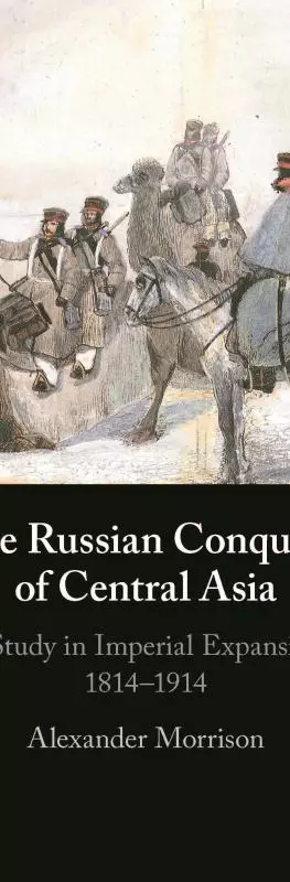 the russian conquest of central asia cover
